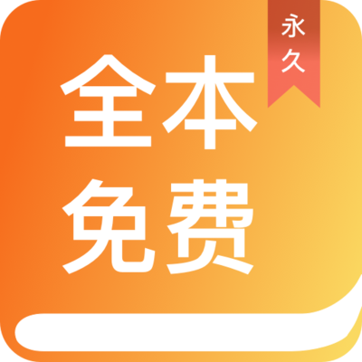 乐鱼全站app官网登录